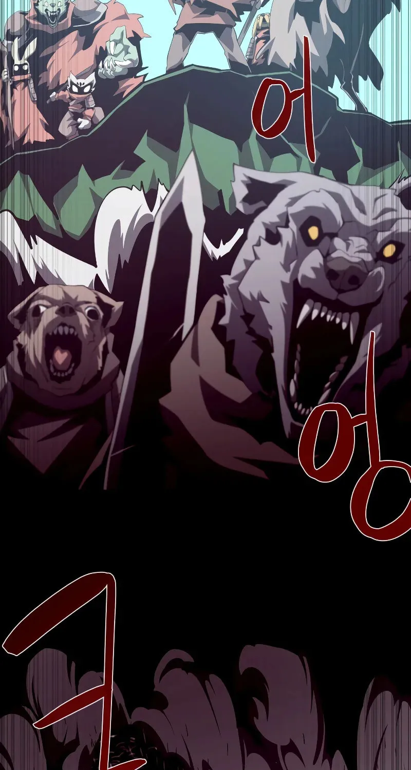 Dungeon Odyssey Chapter 72 page 24 - 