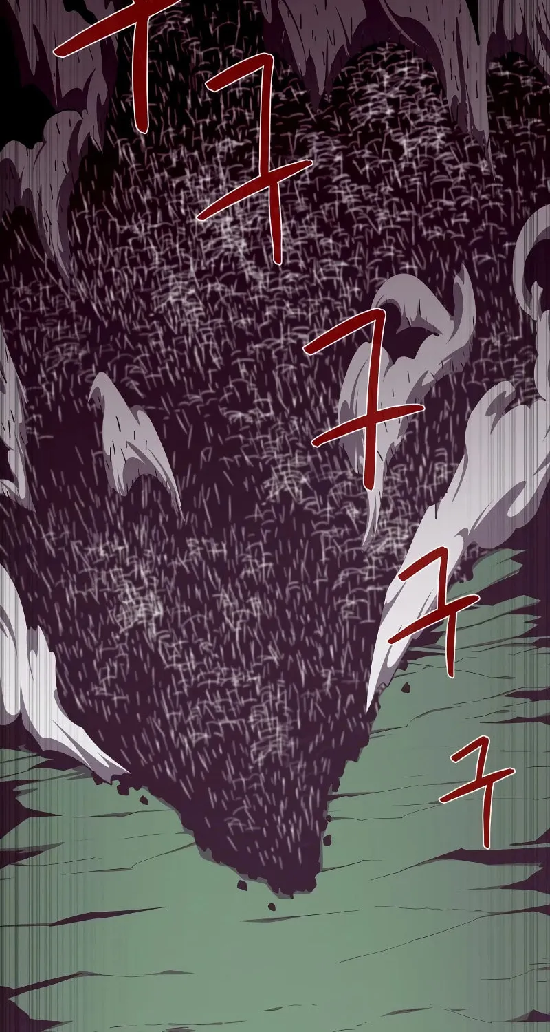 Dungeon Odyssey Chapter 72 page 25 - 