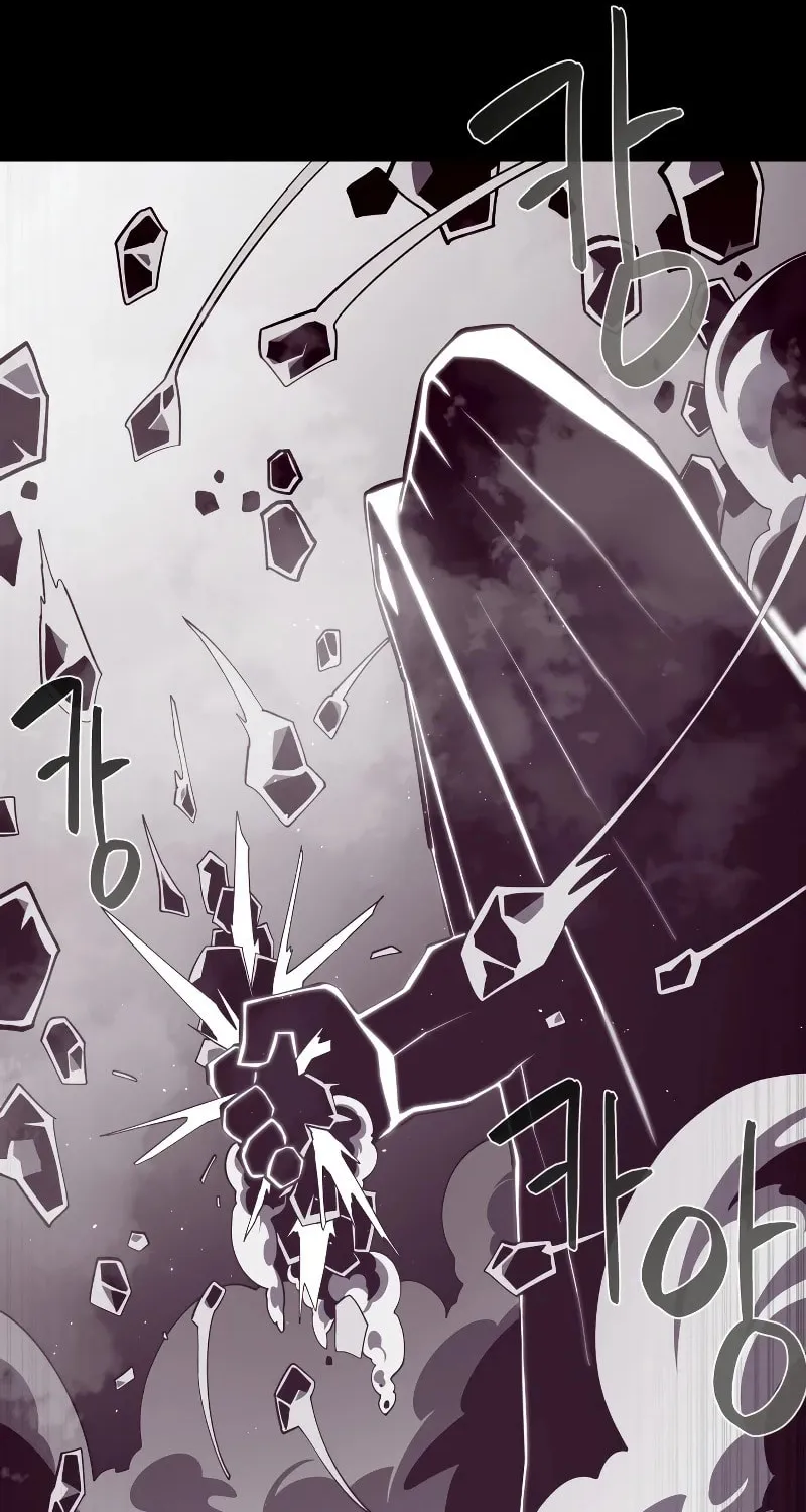 Dungeon Odyssey Chapter 72 page 32 - 