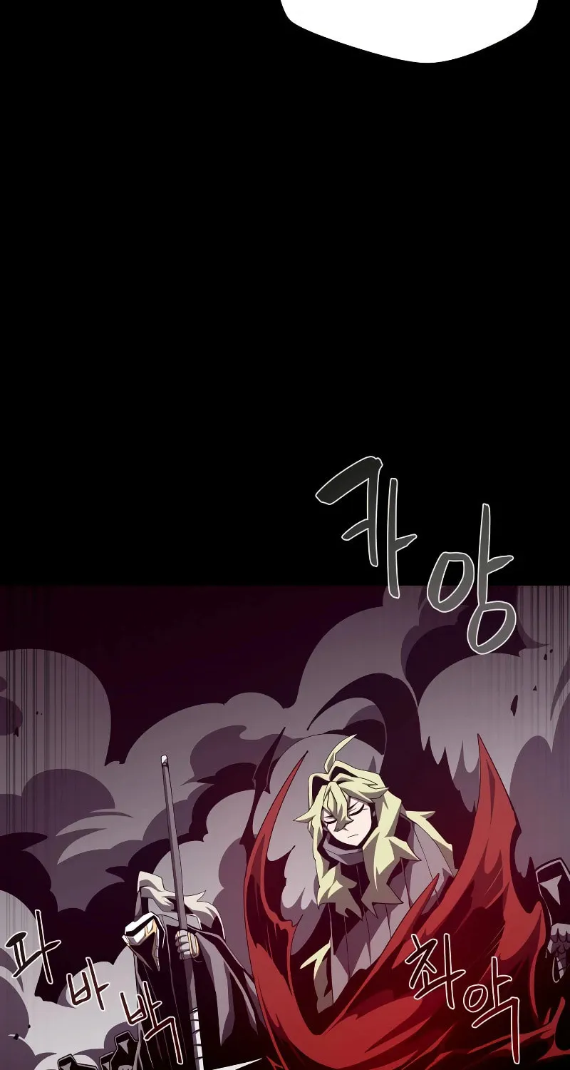 Dungeon Odyssey Chapter 72 page 34 - 
