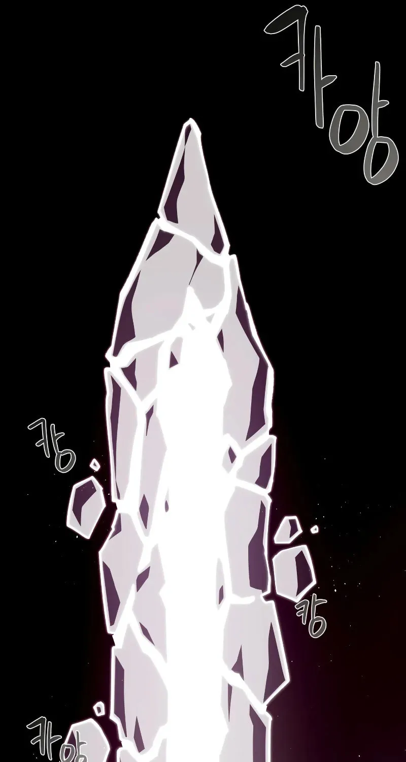 Dungeon Odyssey Chapter 72 page 36 - 