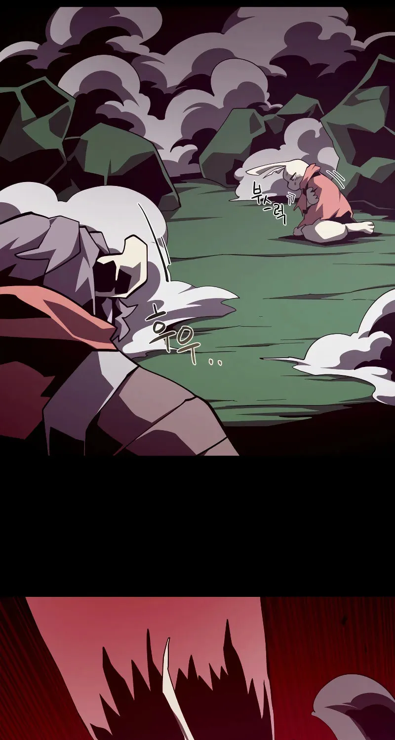 Dungeon Odyssey Chapter 72 page 69 - 