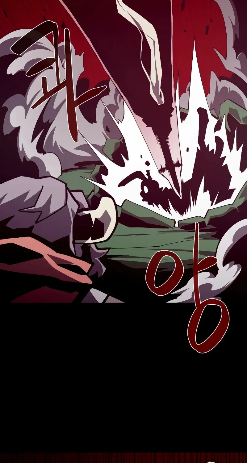 Dungeon Odyssey Chapter 72 page 70 - 