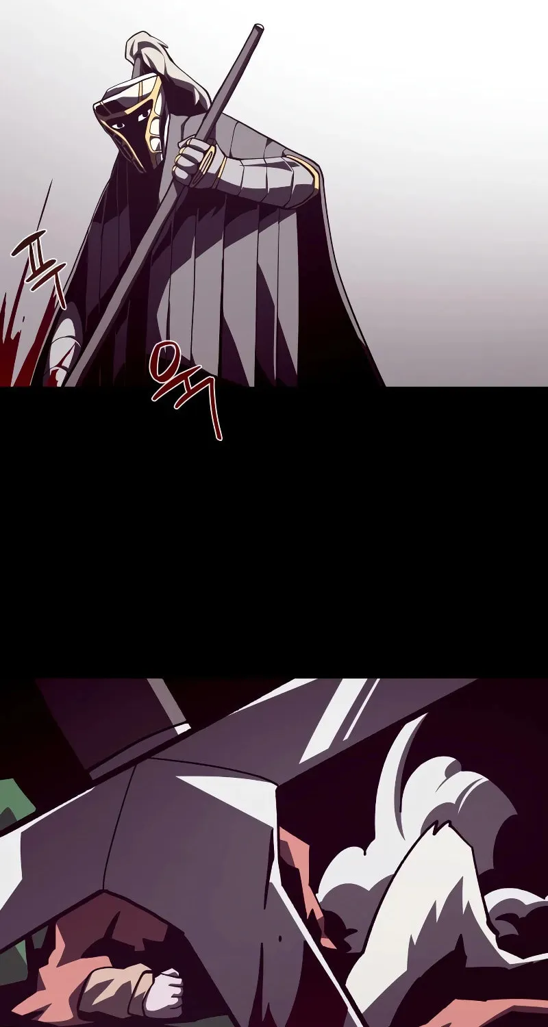 Dungeon Odyssey Chapter 72 page 79 - 