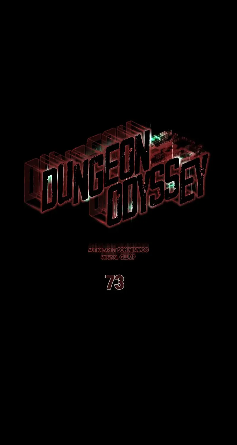 Dungeon Odyssey Chapter 73 page 28 - 