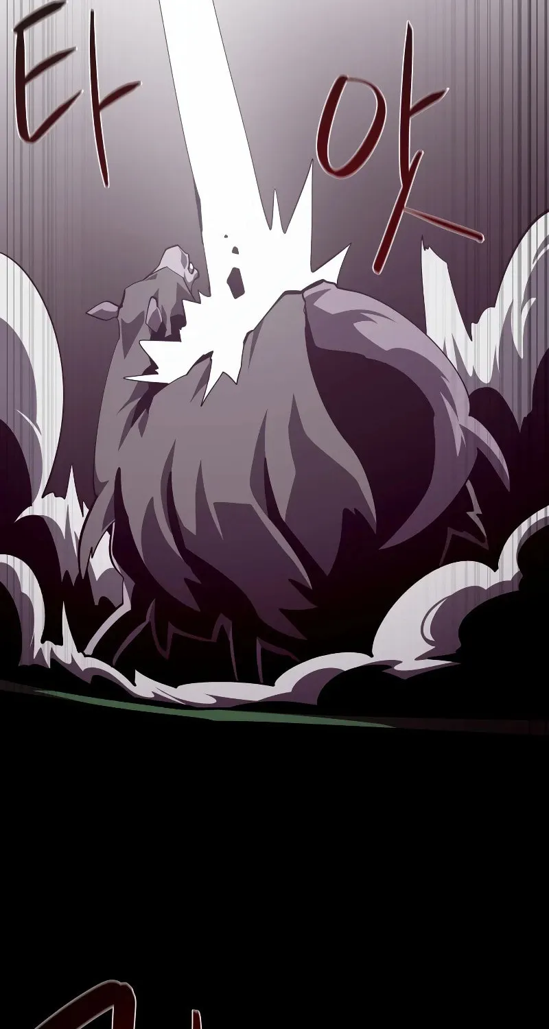 Dungeon Odyssey Chapter 73 page 37 - 