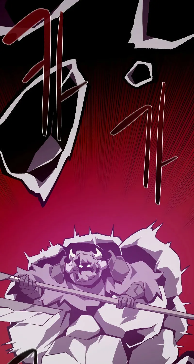 Dungeon Odyssey Chapter 73 page 54 - 