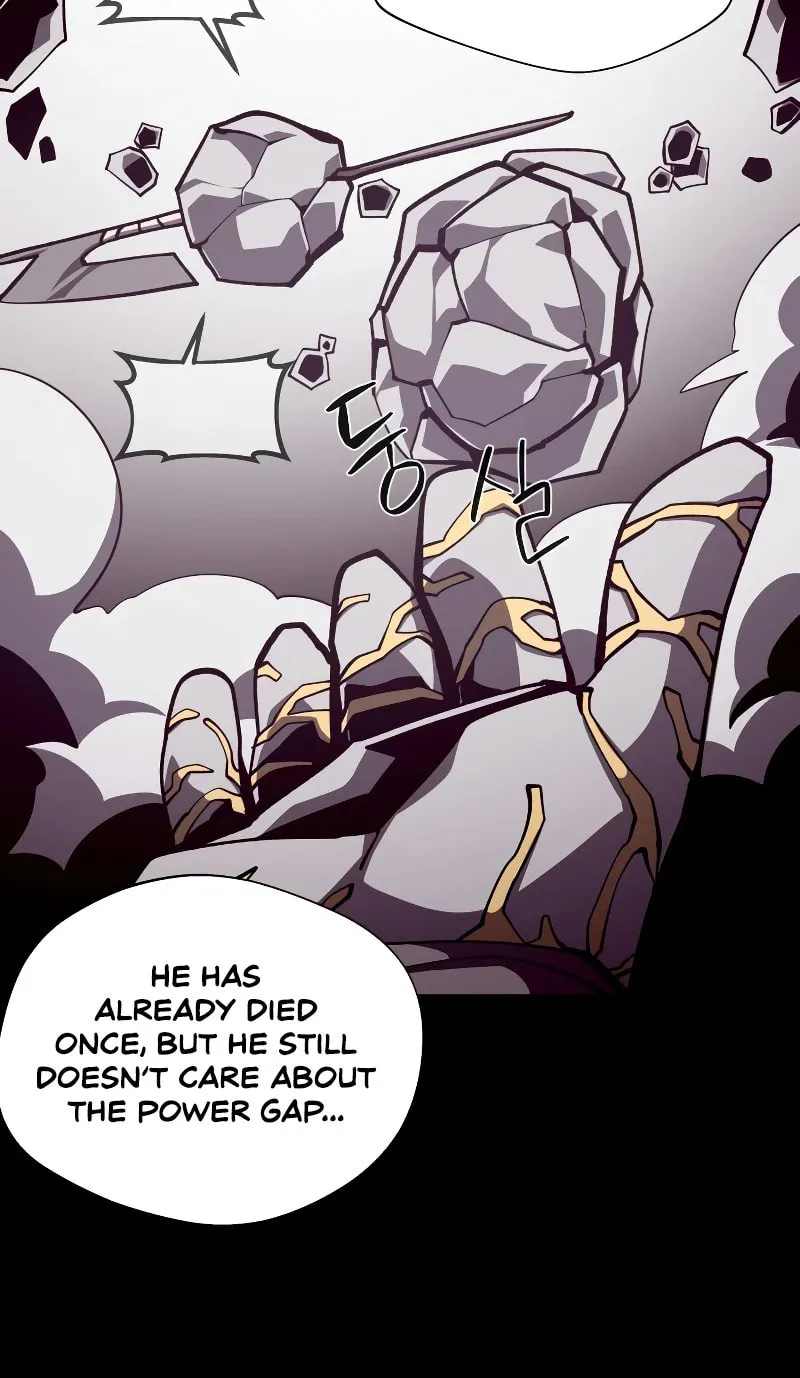 Dungeon Odyssey Chapter 73 page 65 - 