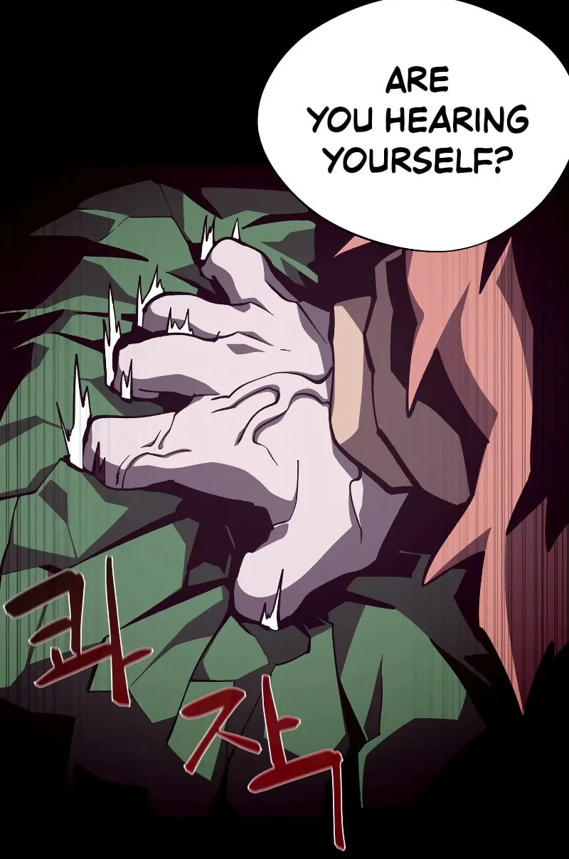 Dungeon Odyssey Chapter 73 page 9 - 