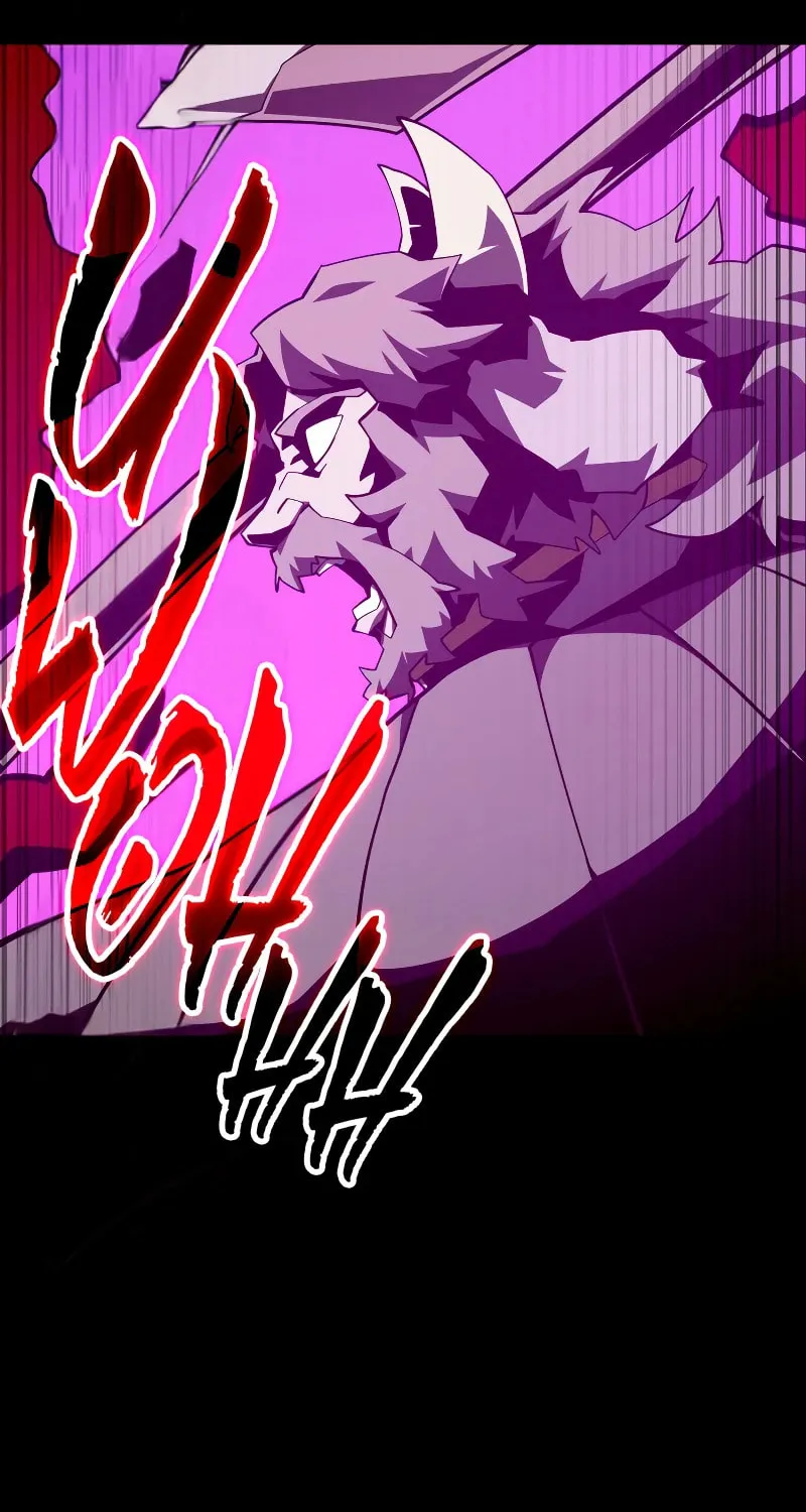 Dungeon Odyssey Chapter 74 page 11 - 