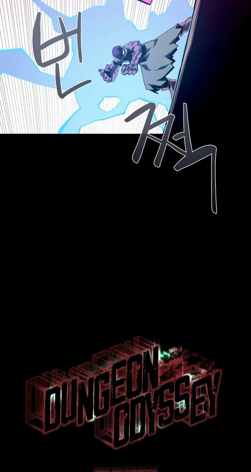Dungeon Odyssey Chapter 74 page 13 - 