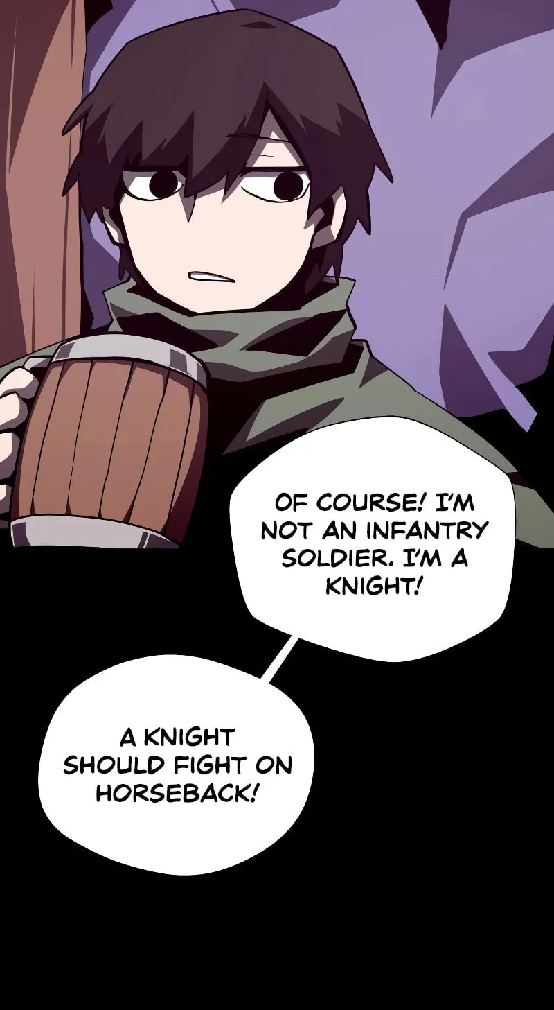 Dungeon Odyssey Chapter 74 page 17 - 