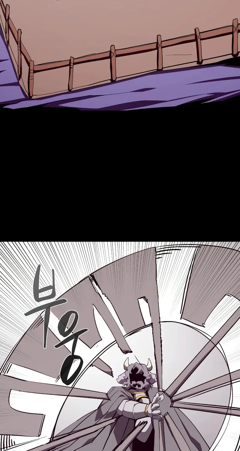 Dungeon Odyssey Chapter 74 page 3 - 