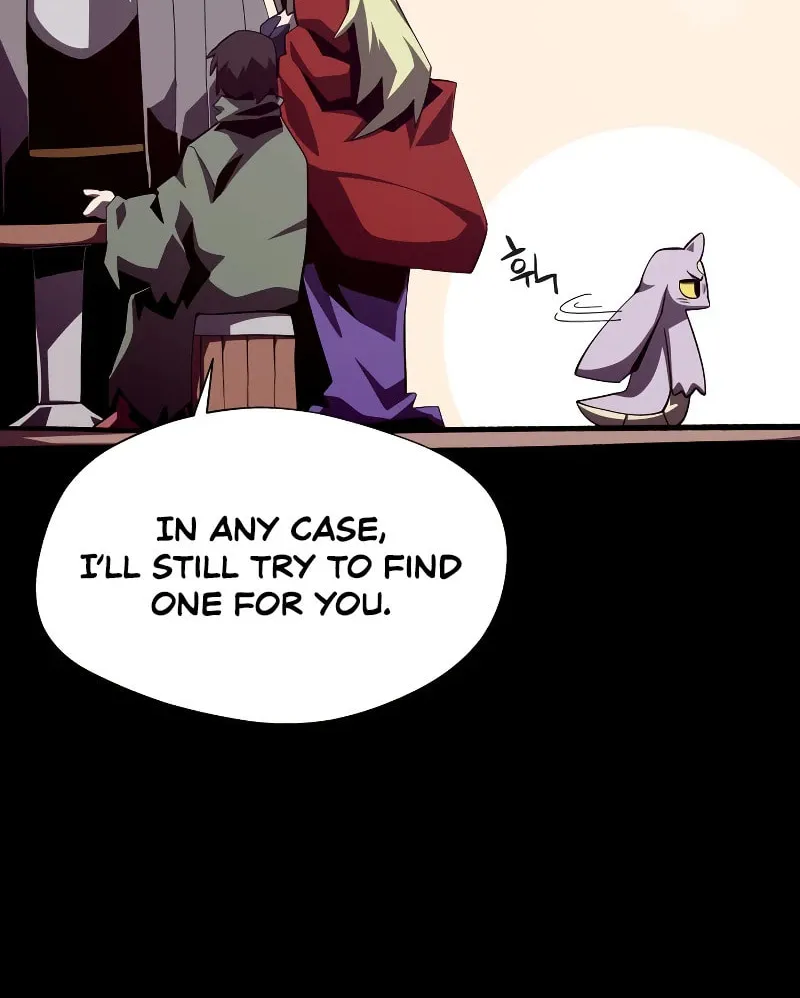 Dungeon Odyssey Chapter 74 page 32 - 