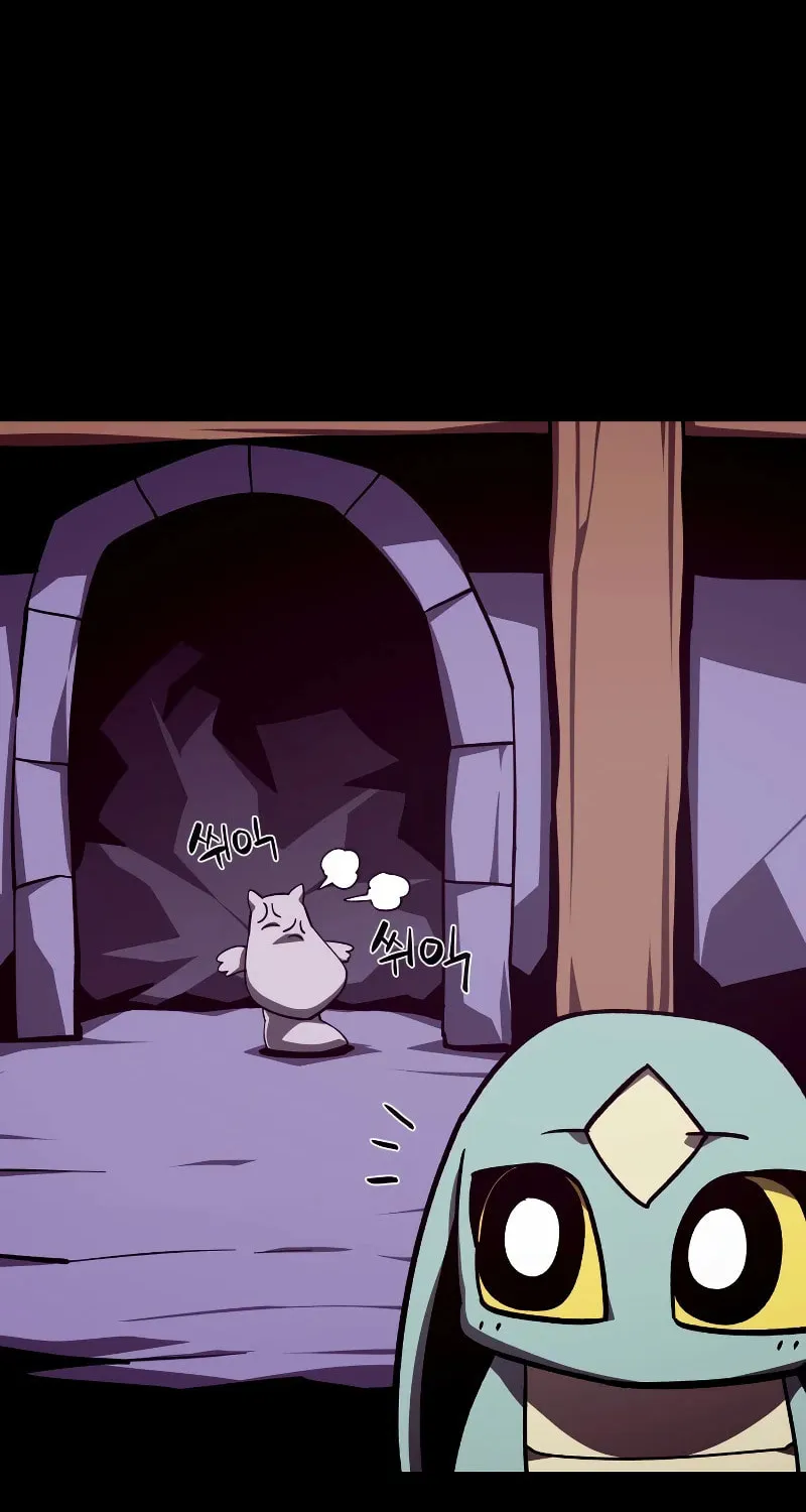 Dungeon Odyssey Chapter 74 page 34 - 