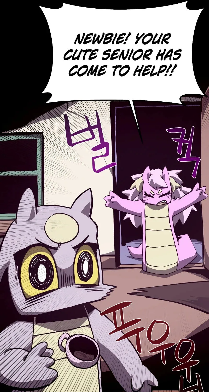 Dungeon Odyssey Chapter 74 page 82 - 