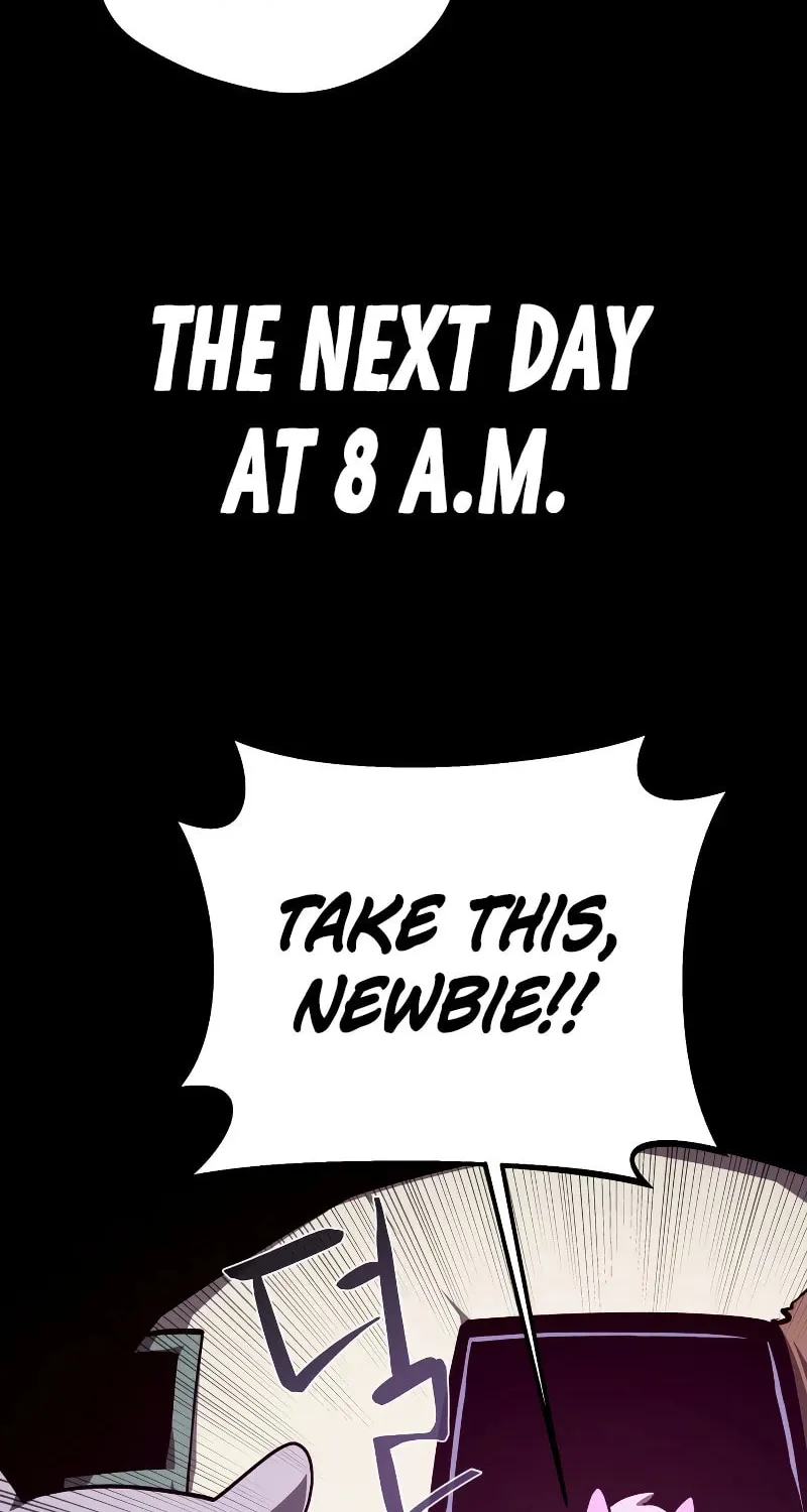 Dungeon Odyssey Chapter 75 page 26 - 