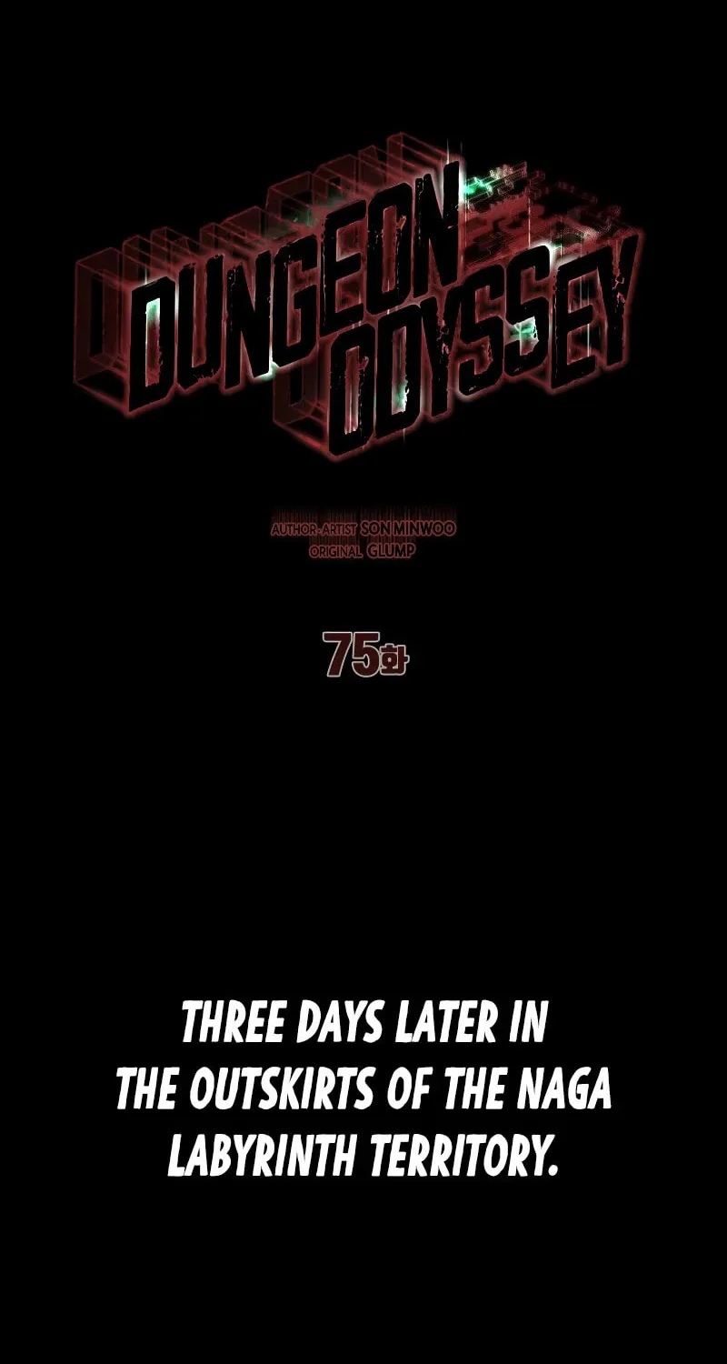 Dungeon Odyssey Chapter 75 page 69 - 