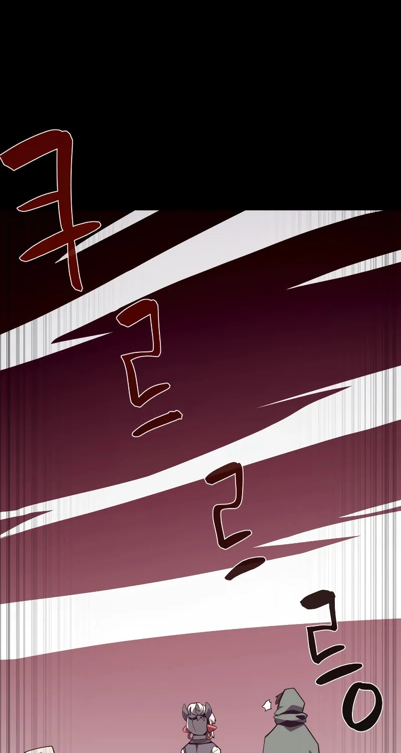 Dungeon Odyssey Chapter 76 page 46 - 