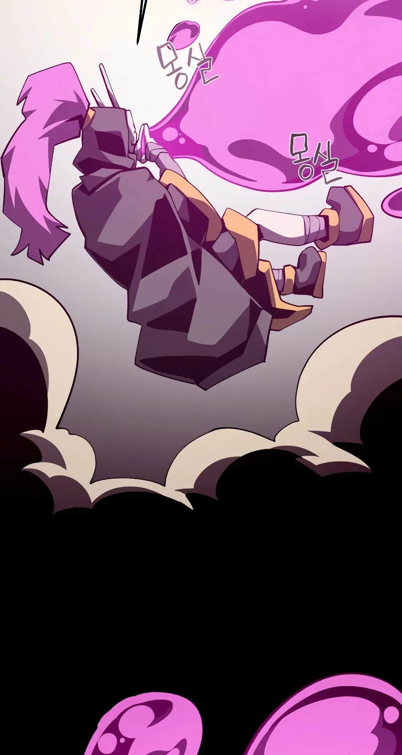Dungeon Odyssey Chapter 76 page 74 - 