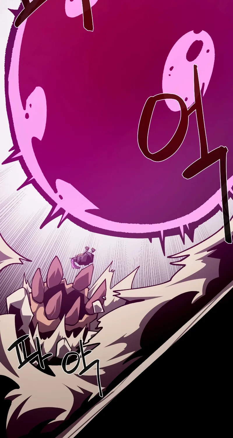Dungeon Odyssey Chapter 76 page 77 - 