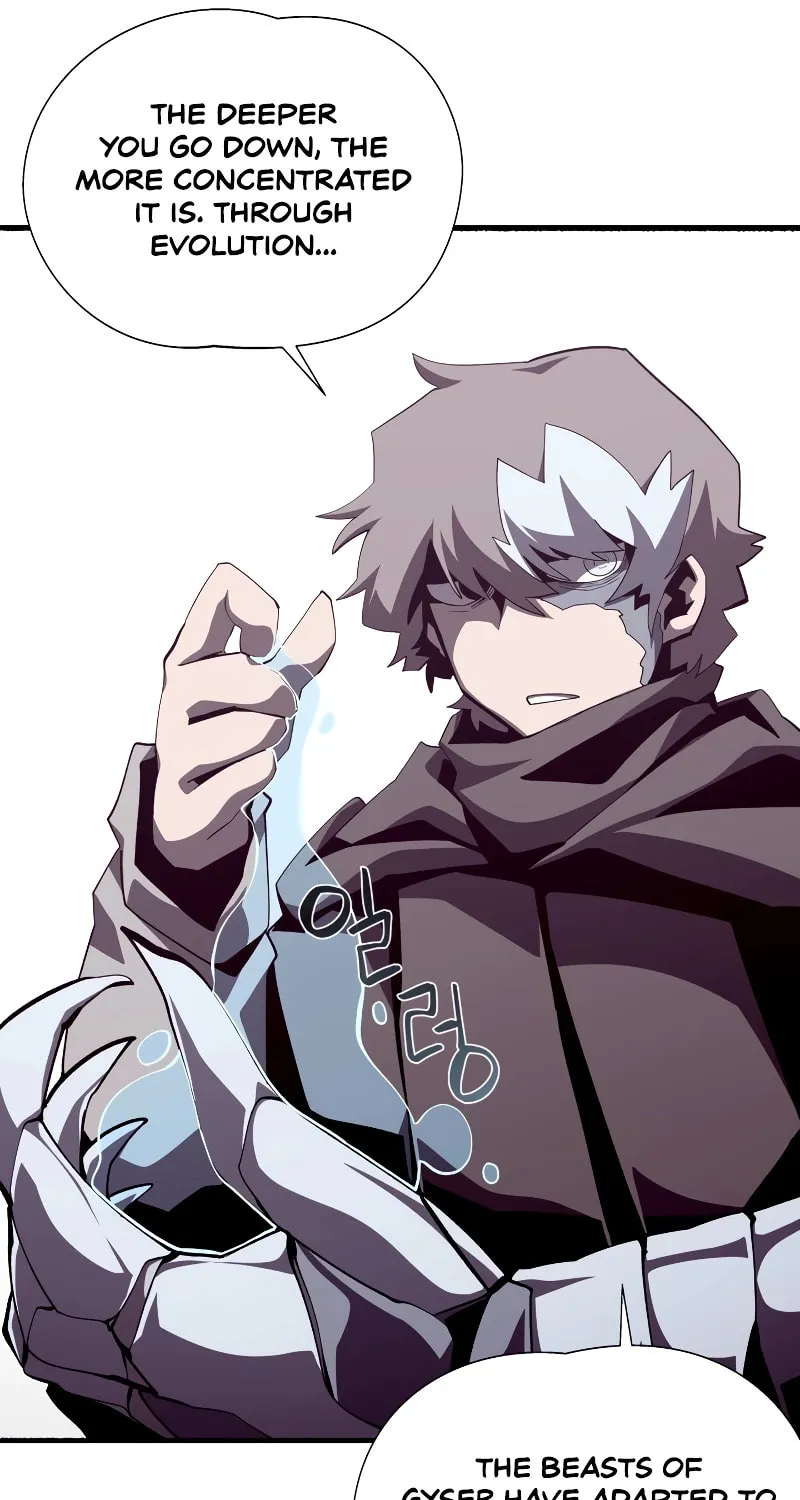 Dungeon Odyssey Chapter 78 page 18 - 