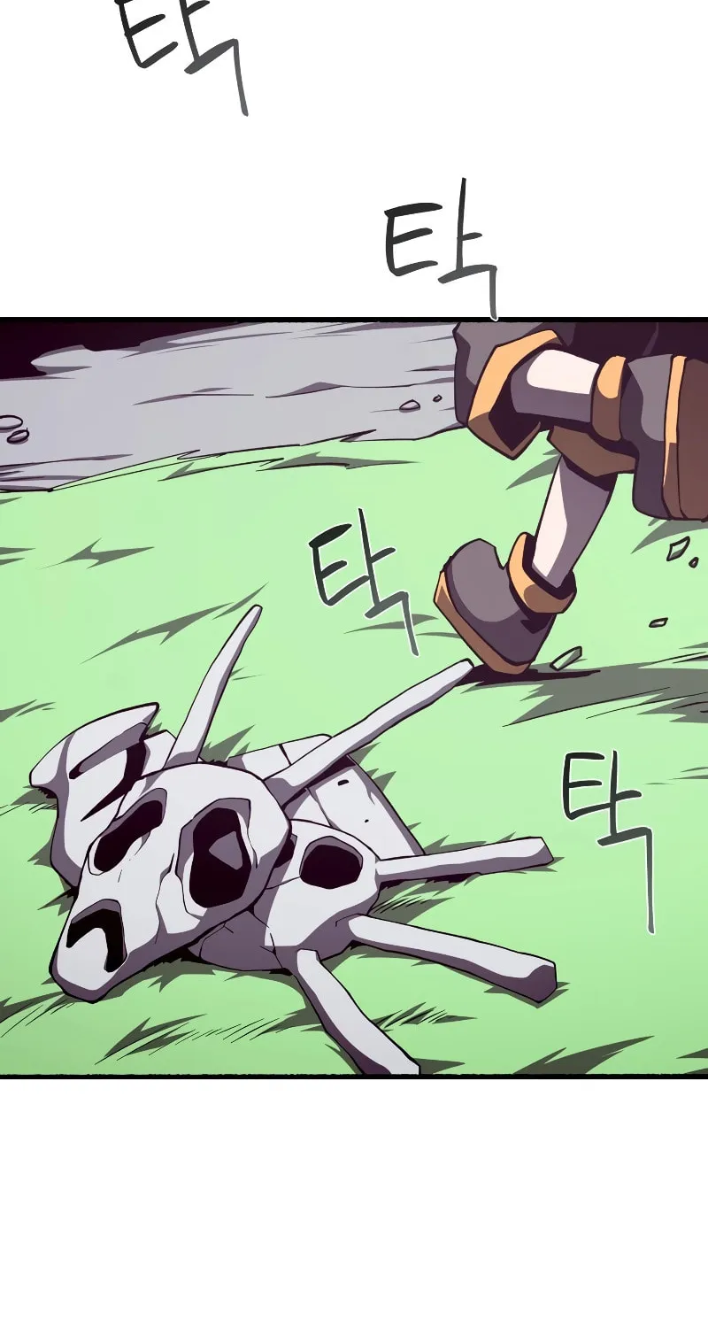 Dungeon Odyssey Chapter 78 page 3 - 