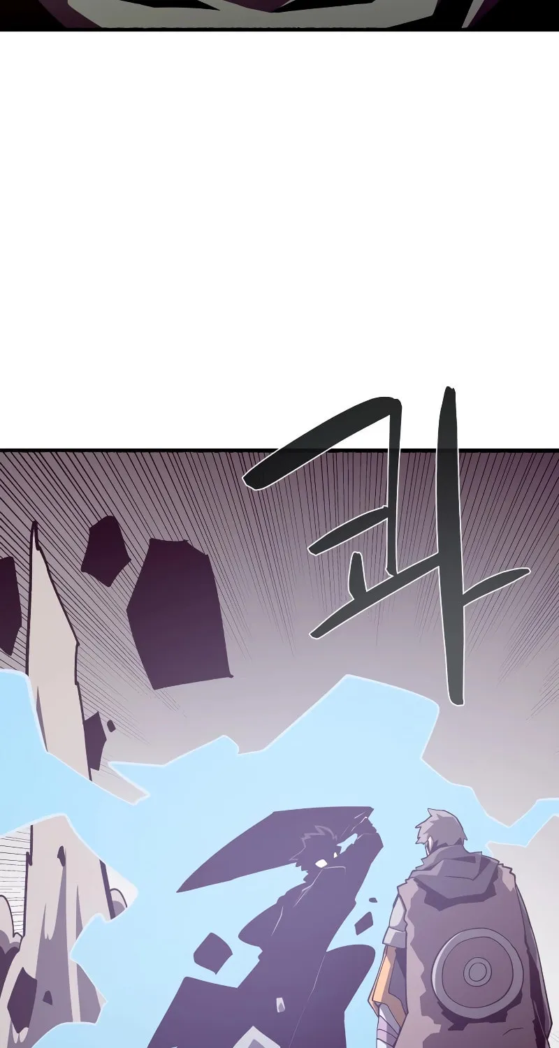 Dungeon Odyssey Chapter 78 page 44 - 