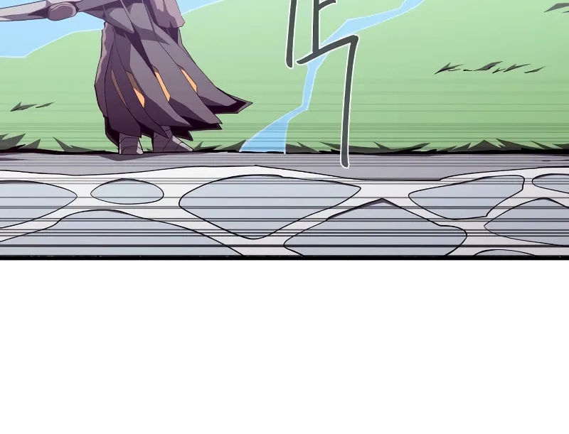 Dungeon Odyssey Chapter 78 page 48 - 