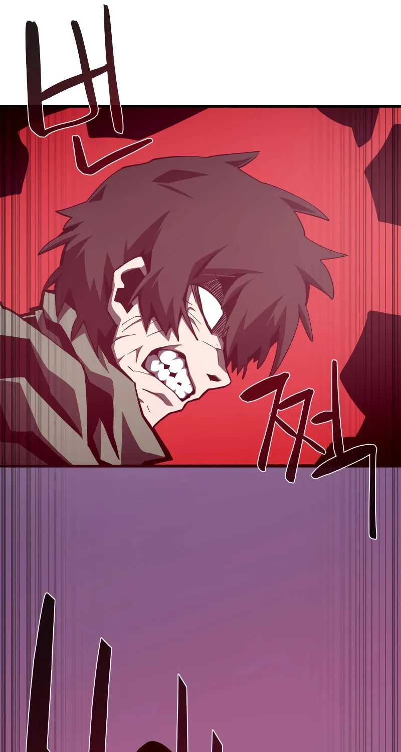 Dungeon Odyssey Chapter 78 page 61 - 