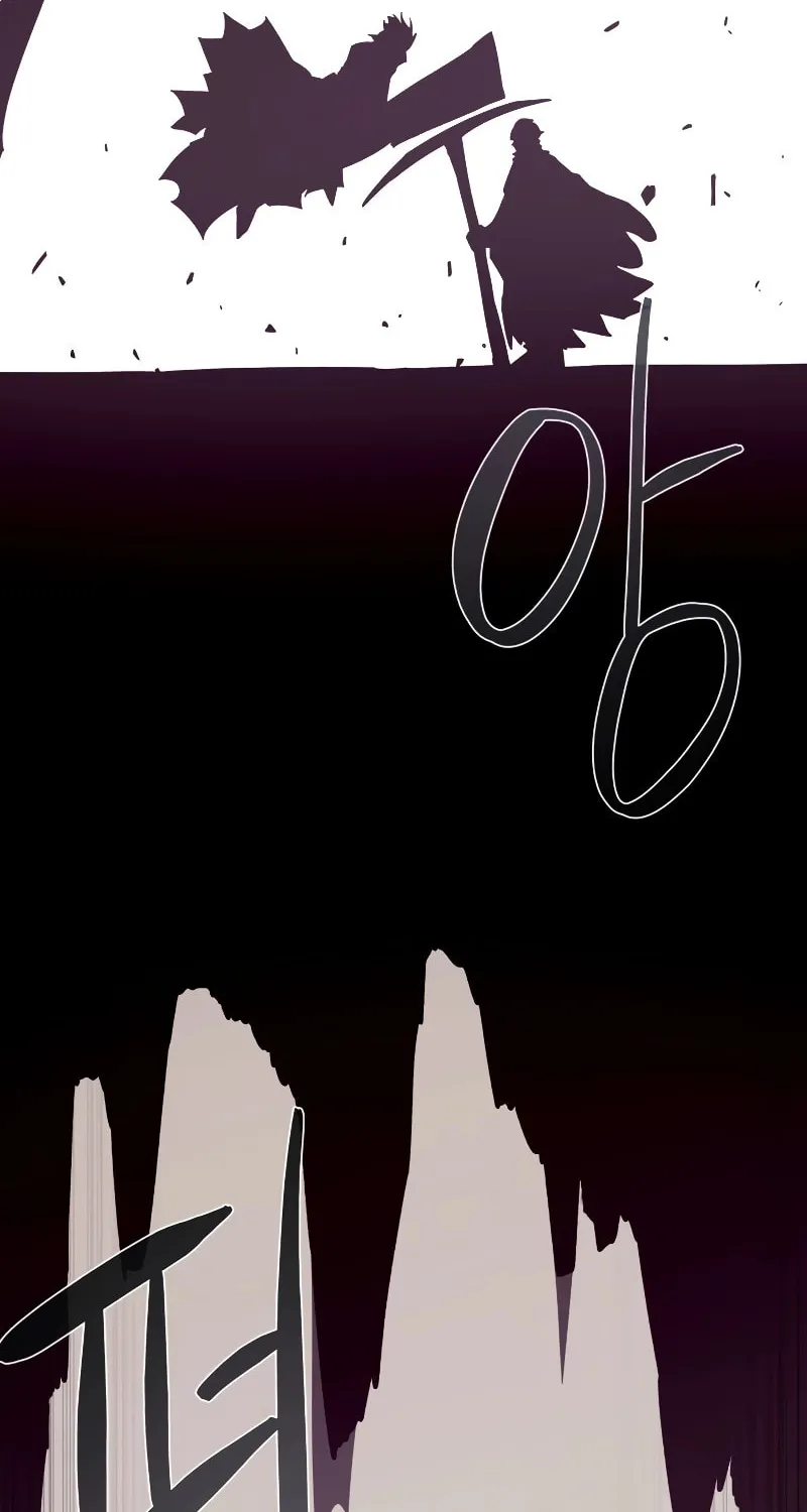 Dungeon Odyssey Chapter 78 page 66 - 