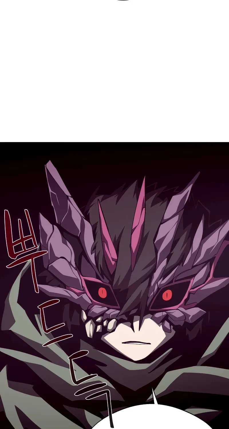 Dungeon Odyssey Chapter 78 page 81 - 