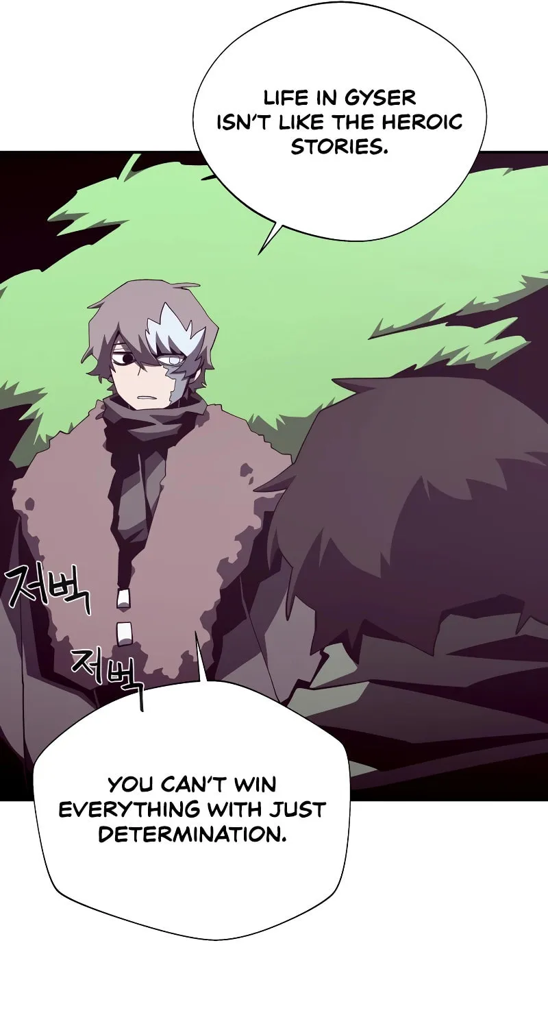 Dungeon Odyssey Chapter 79 page 24 - 