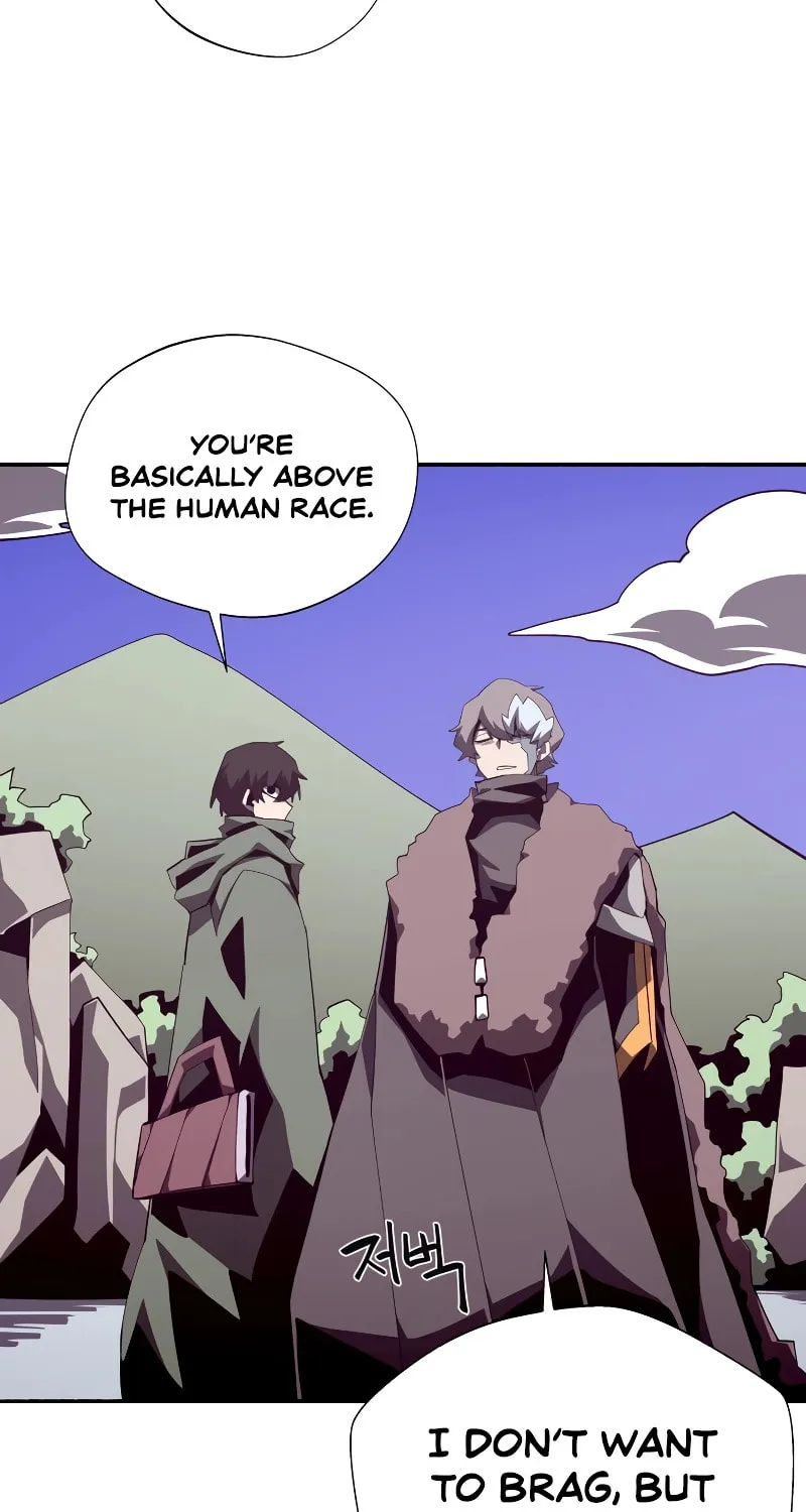 Dungeon Odyssey Chapter 79 page 28 - 