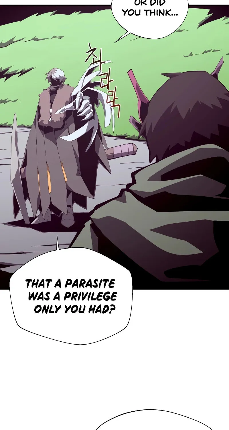 Dungeon Odyssey Chapter 79 page 4 - 