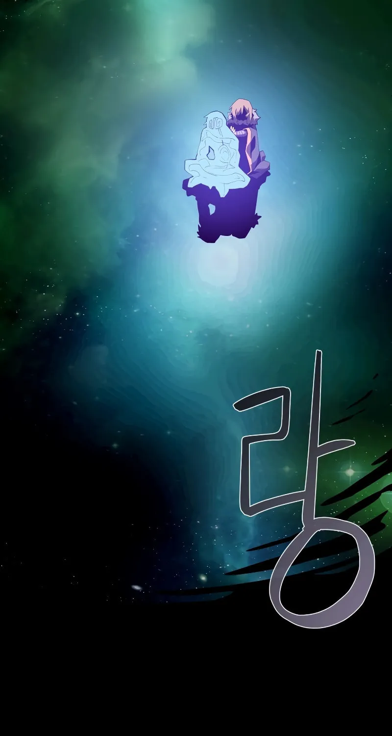 Dungeon Odyssey Chapter 79 page 58 - 