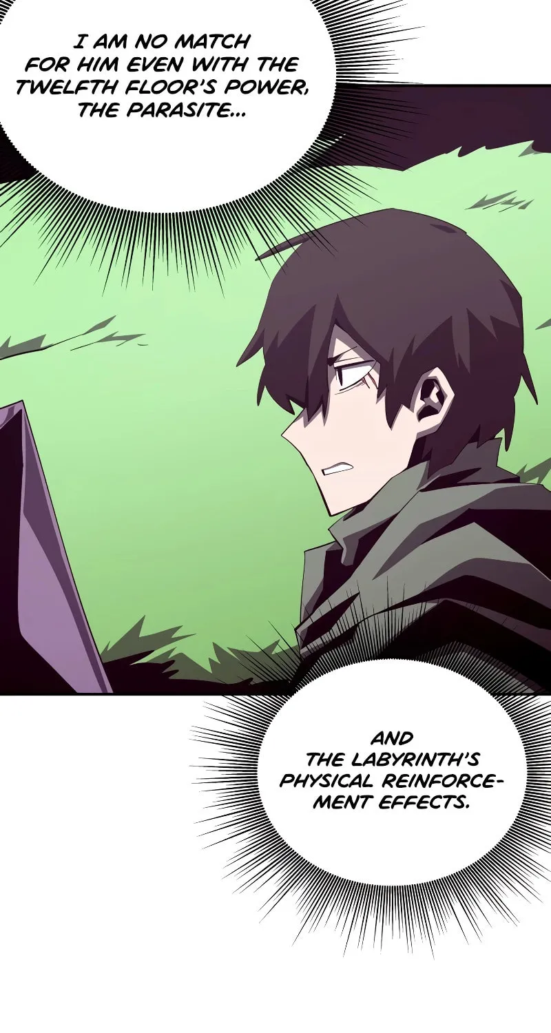Dungeon Odyssey Chapter 79 page 7 - 