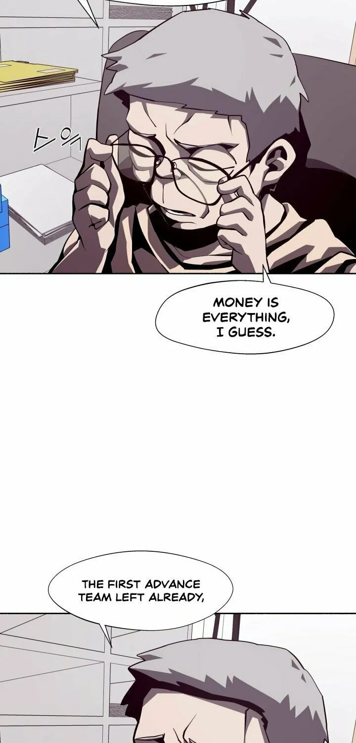 Dungeon Odyssey Chapter 8 page 27 - 