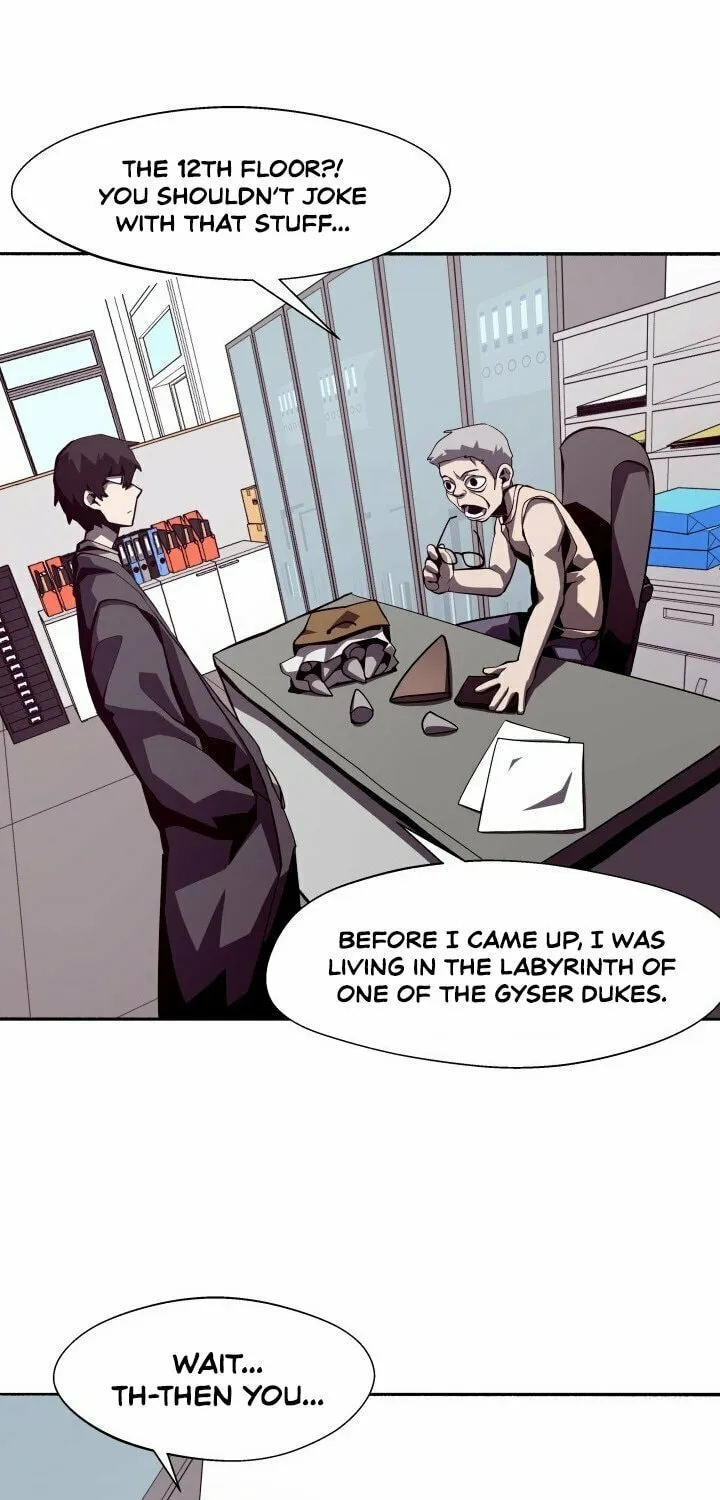 Dungeon Odyssey Chapter 8 page 30 - 
