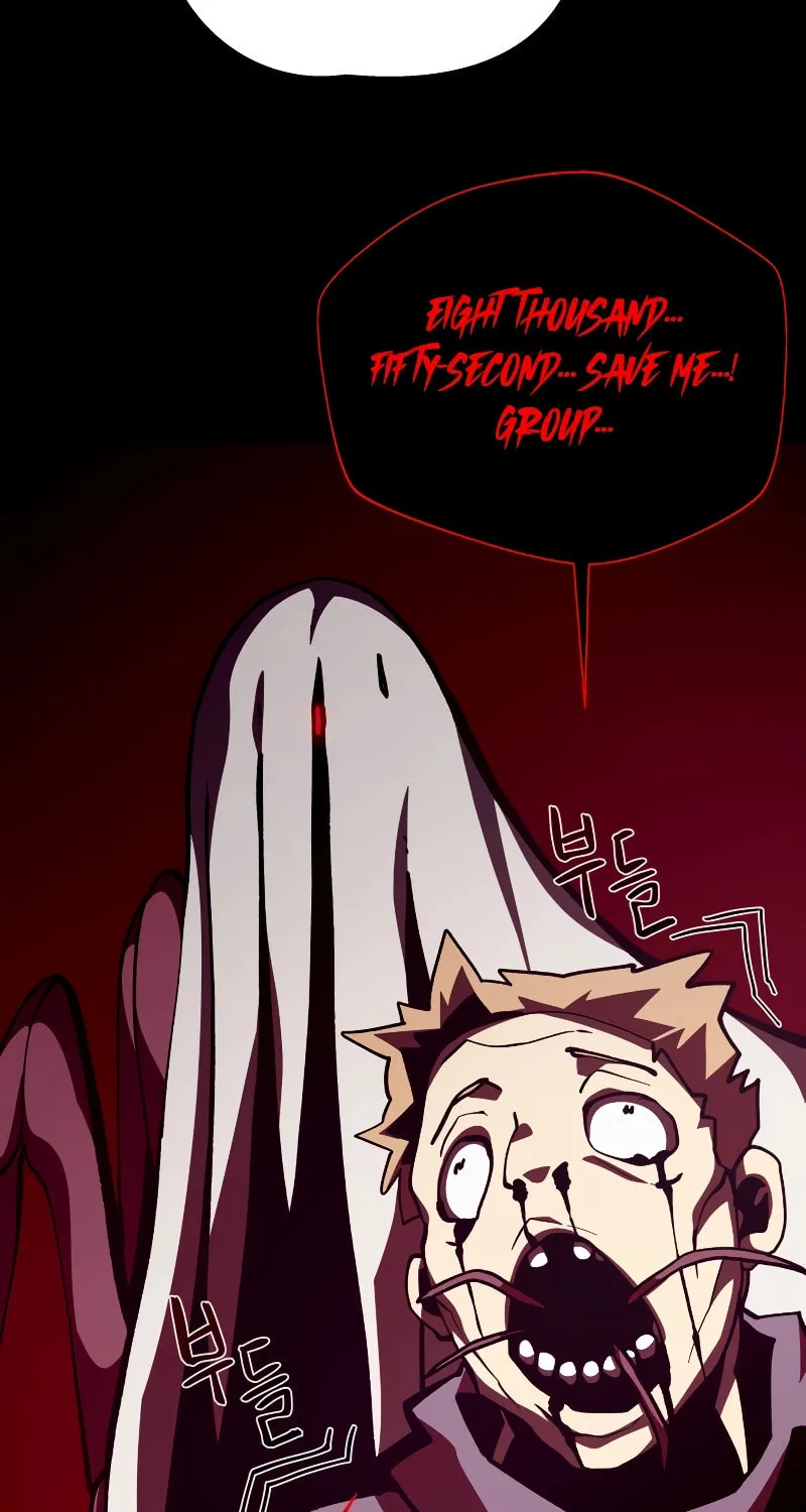Dungeon Odyssey Chapter 81 page 62 - 