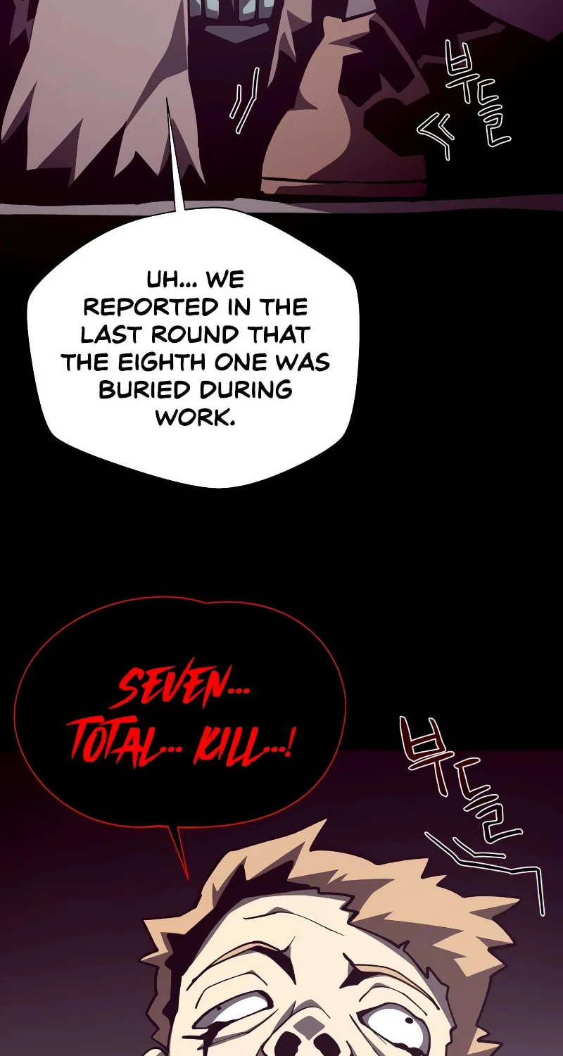 Dungeon Odyssey Chapter 81 page 64 - 