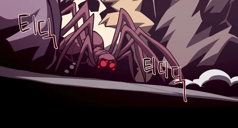 Dungeon Odyssey Chapter 81 page 68 - 