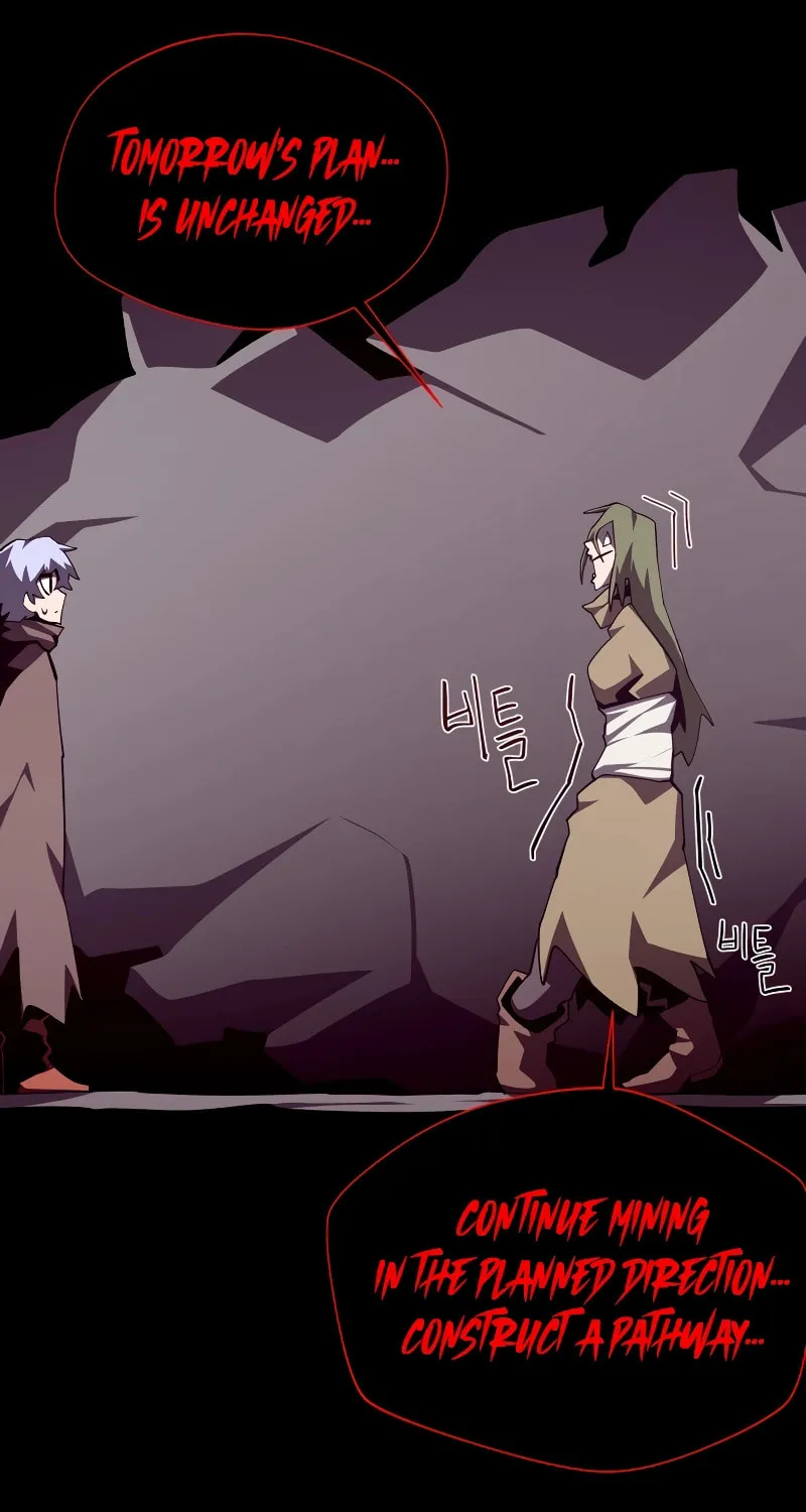 Dungeon Odyssey Chapter 81 page 74 - 