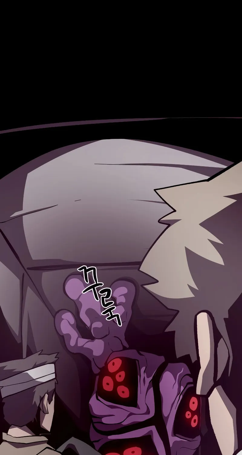Dungeon Odyssey Chapter 82 page 123 - 