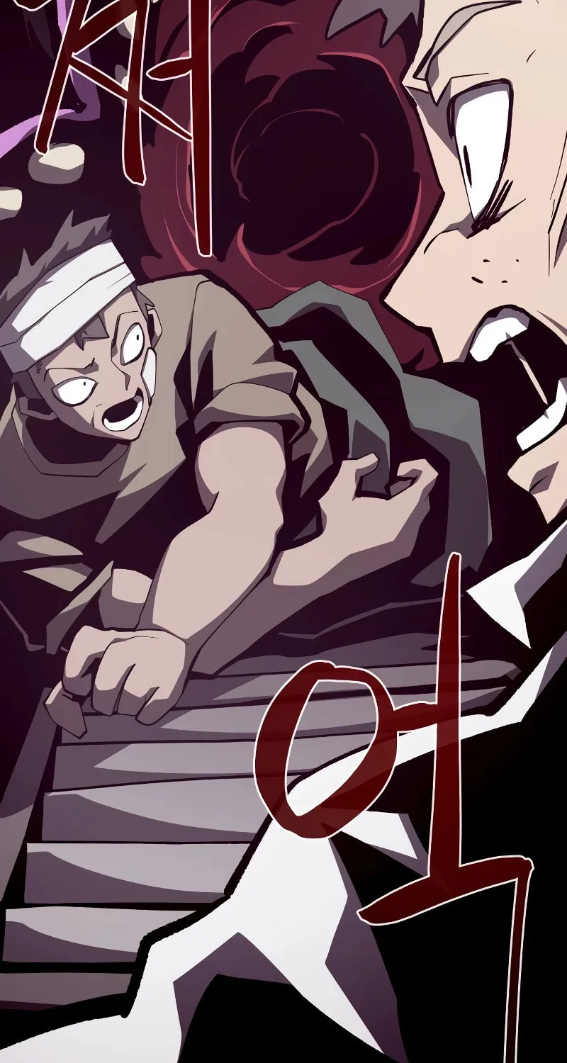 Dungeon Odyssey Chapter 82 page 126 - 