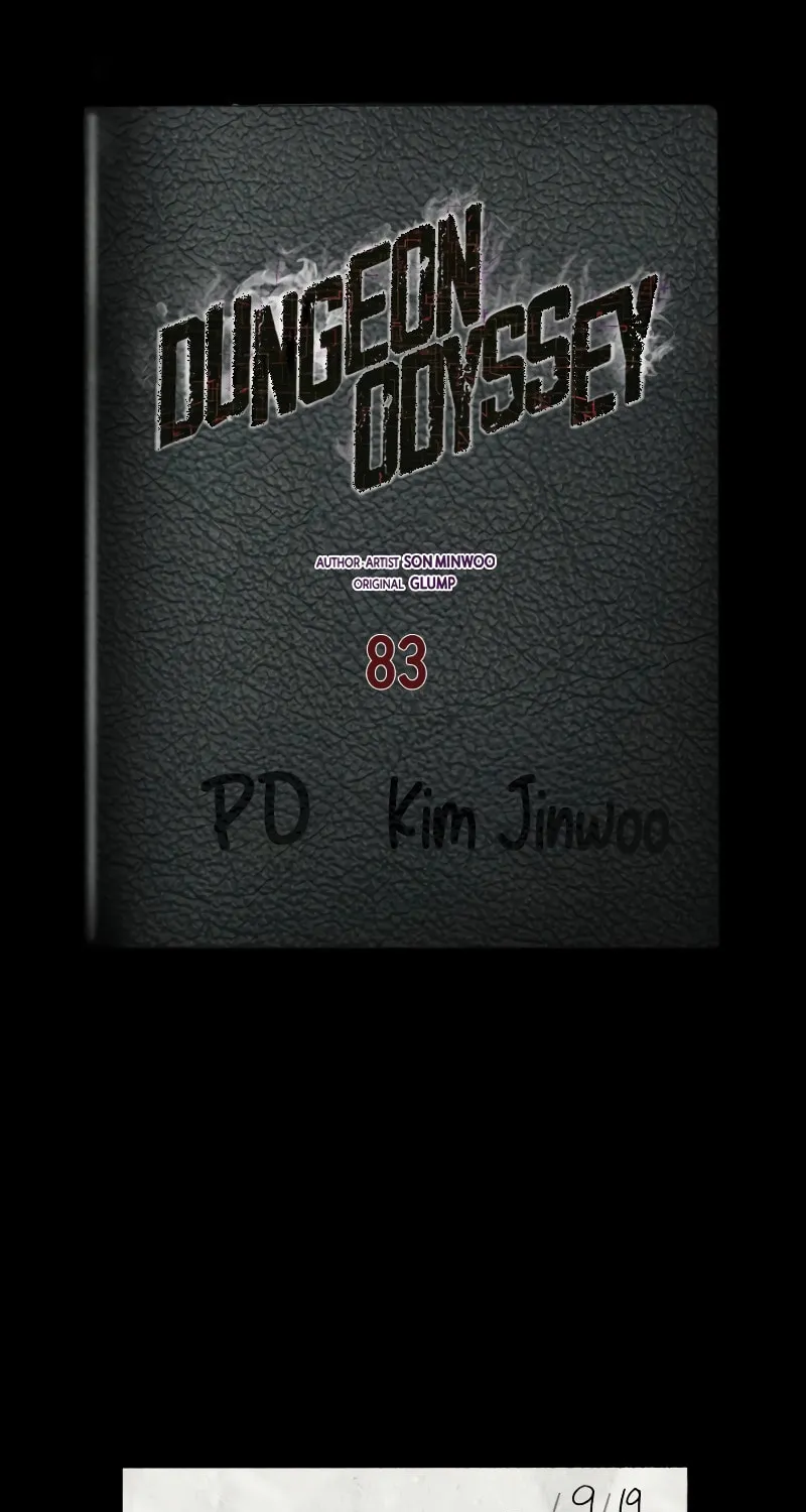 Dungeon Odyssey Chapter 83 page 2 - 