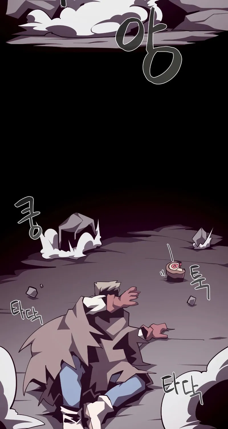 Dungeon Odyssey Chapter 84 page 38 - 