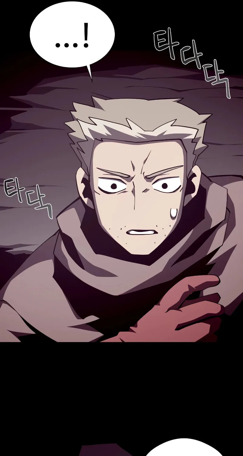 Dungeon Odyssey Chapter 84 page 40 - 