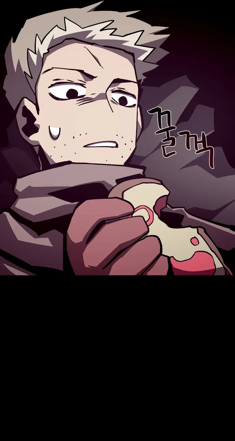 Dungeon Odyssey Chapter 84 page 60 - 