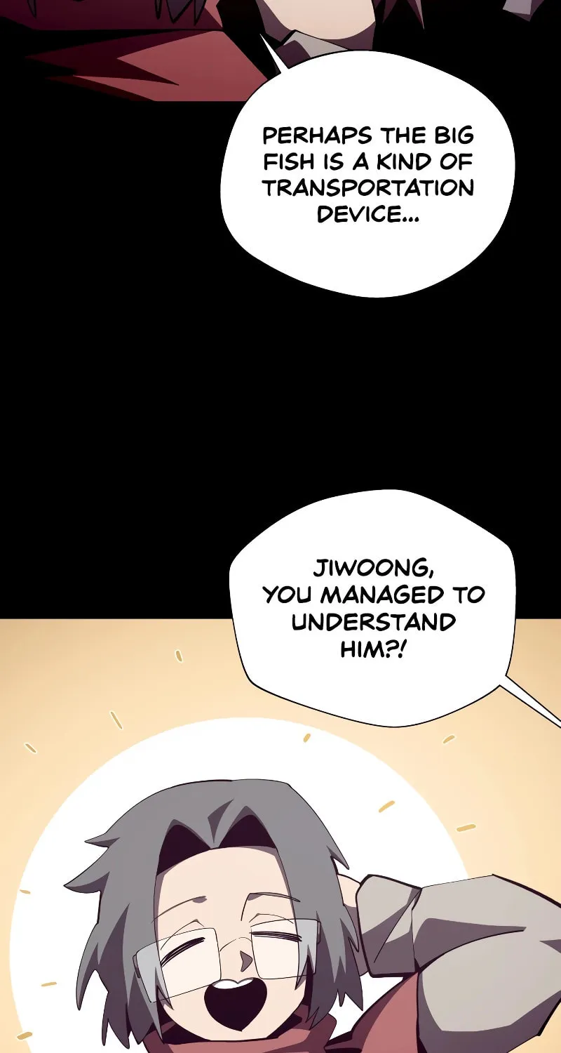 Dungeon Odyssey Chapter 84 page 8 - 